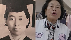 전원주 “식모 역할에 동문 욕할까봐 ‘숙대 졸업’ 못밝혀”…60년만에 모교 찾아 눈물