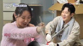 소월, 천명훈에 “내가 책임져야 하는데?”…설렘 폭발