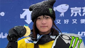 최가온, 스노보드 월드컵 예선 조1위로 결선 진출