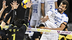 ‘찍혀도 너무 찍힌다’…삼성화재는 블로킹 차단도 다이렉트