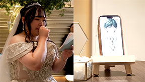 “AI 조언에 인간 약혼남 버려”…휴대폰과 결혼식 올린 日 여성