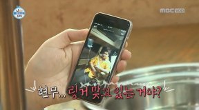 전현무, ‘차량 링거’ 논란에 ‘주사이모’ 부인…“불법 시술 아냐”