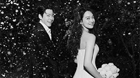 김우빈·신민아 결혼 주례는 법륜스님…축가는 카더가든