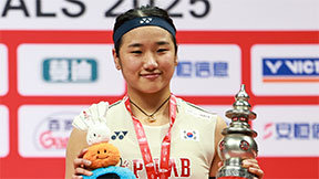 ‘슈퍼 1000 슬램’ 재도전…안세영, 말레이시아오픈서 대기록 향한 첫 발