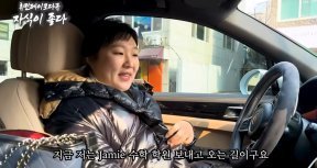 “제이미 데리러 왔어요” 대치동 ‘하원 지옥’ 단속으론 한계