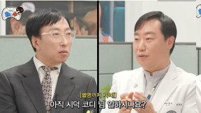 예능 뒤의 진짜 모습…박명수, 매니저와 쌓은 20년