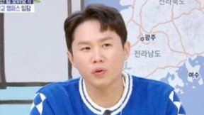 양세형 “아버지 서울대 출신…수학 암산으로 척척”