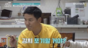 이상인 첫째 아들, 자폐 스펙트럼 진단 후 근황…“눈에 띄게 의젓”