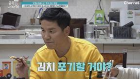 이상인 첫째 아들, 자폐 스펙트럼 진단 후 근황…“눈에 띄게 의젓”