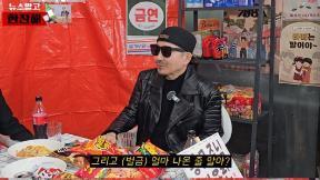 박상민 “가짜 박상민 내 행세로 몇십억 벌어…벌금은 700만원”