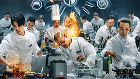 돌아온 ‘흑백요리사2’ 신선함 줄었지만 더 노련해진 ‘아는 맛’