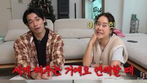 정석원 “백지영 선물해주려고 해병대 순금 반지 팔았다”