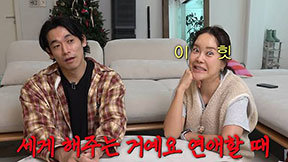 정석원 “백지영 선물해주려고 해병대 순금 반지 팔았다”