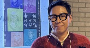 ‘콘서트 취소’ 윤종신, 박수 받았다…왜?