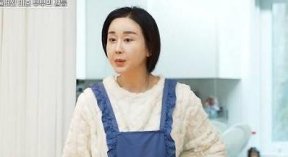 “물에 밥만”…함소원, 8세 딸 훈육법 경악