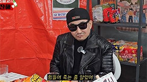 박상민, 매니저에 수백억 사기 눈물 “외제차 7대 빼내”