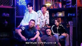 ‘양아치 연애’가 통했다…日 ‘불량 연애’의 글로벌 인기 요인