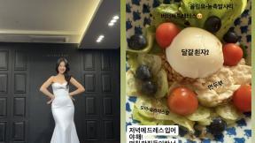 박하선 드레스 입기 전 급 식단관리 “너무 먹었다”