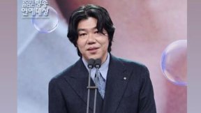 이효리, ♥이상순 ‘MBC 방송연예대상’ 우수상에 “축하합니다” 애정