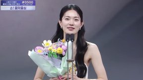 옥자연, 예상 못한 수상 후 긴 소감…칭찬·비판 교차