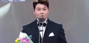 전현무 “눈쌀 찌푸리지 않게 하겠다”…박나래, 키 대신 90도 사과