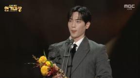 서강준, MBC 연기대상…올해의 드라마 ‘언더커버 하이스쿨’
