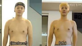 강남, 러닝으로 20㎏ 감량…이상화도 반해