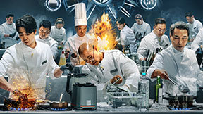 ‘흑백요리사2’ 비드라마 화제성 2주 연속 정상…손종원은 출연자 1위