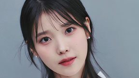 아이유, 연말 맞아 미혼모 등 취약계층에 2억원 기부