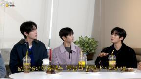 김동준, ‘아육대’ 비하인드 공개…“비상구에서 만난다고”