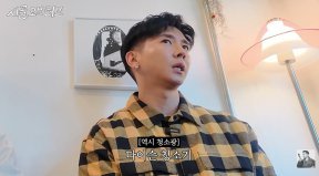 ‘홈쇼핑 수익 157억’ 브라이언 “다이슨 청소기만 44억 팔아”