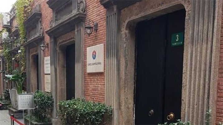 ‘상하이 임정 청사’ 삼성이 복원하고 현대차가 지켰다