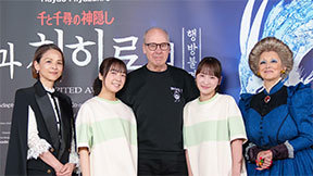 ‘레미제라블’ 연출가, ‘센과 치히로…’를 공연 무대로