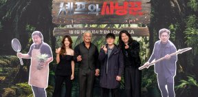 “정글서 사냥하고 요리… 힐링-재미 다 잡았어요”