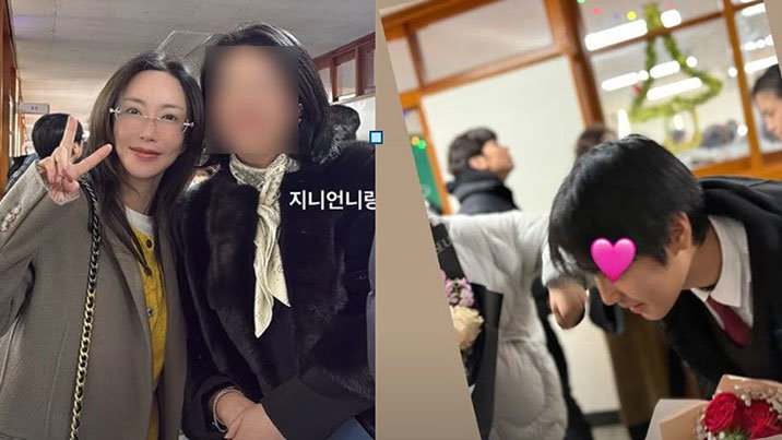 ‘남편과 갈등’ 슈, 중3 아들 졸업식서 뭉클…“잘 커줘서 고맙다”