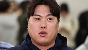 류현진, 16년만 태극마크에 투수 조장까지…“책임감 무겁다”