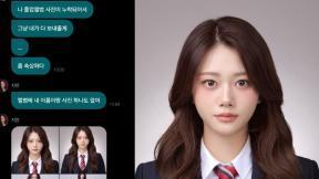 “이게 내 졸업사진…쏙 빠졌어” 한림예고 앨범서 누락된 아이돌