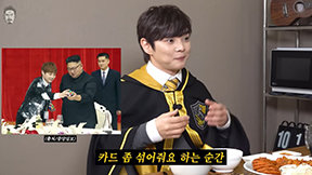 최현우 “평양 가서 김정은 옆 마술…너무 무서웠다”