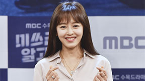 강성연, 깜짝 열애 고백 “고독한 싱글맘 아냐…좋은사람 만나 행복”