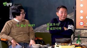 박미선, 암투병 근황…이봉원 “치료 다 끝났다”