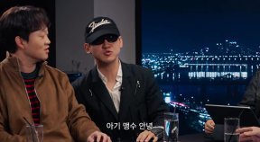 “아기맹수, 나 너 좋아”… 또 선 넘은 ‘피식대학’