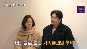 권상우 “아내 손태영 유튜브, 혼자 한국 있을 때 위안”