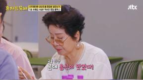 선우용여, 전현무 식사예절에 분노 “너 조용히 먹을 수 없냐”