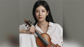 서현, 소속사 옮기더니 예측불가 행보…3월 바이올리니스트 데뷔