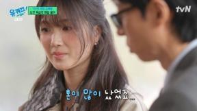 김혜윤 “현장에서 욕설 많이 들어…단역만 50편 출연”