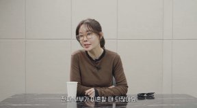 안선영, 남편과 별거 중…“부부로 합이 안 맞아”