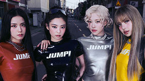 ‘완전체 컴백’ 블랙핑크 ‘뛰어’, 美 레코드산업협회 골드 인증