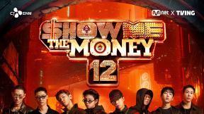 우찬·행주·머쉬베놈 다음은 누구…‘쇼미12’로 다시 불 힙합 열풍