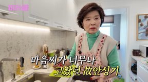 故 안성기 미담 또 나왔다…윤미라 “내 옷 가방 들어줘, 착한 사람”