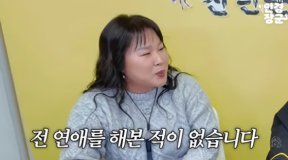‘모태솔로’ 김민경, 올해도 연애운 없다…“사기 당하기 좋아”